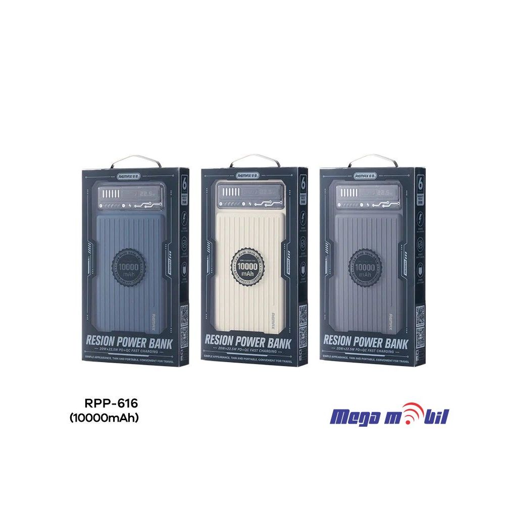 Baterija eksterna 10000mAh REMAX Resion RPP-616 FAST+PD white